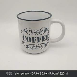 外贸定制8oz陶瓷仿搪瓷旅游纪念手绘丝印马克杯咖啡牛奶茶水杯子