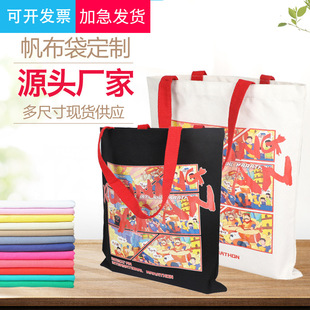 ���������ذ���ˇ�޲����μ�YƷ�V�������б�緫����