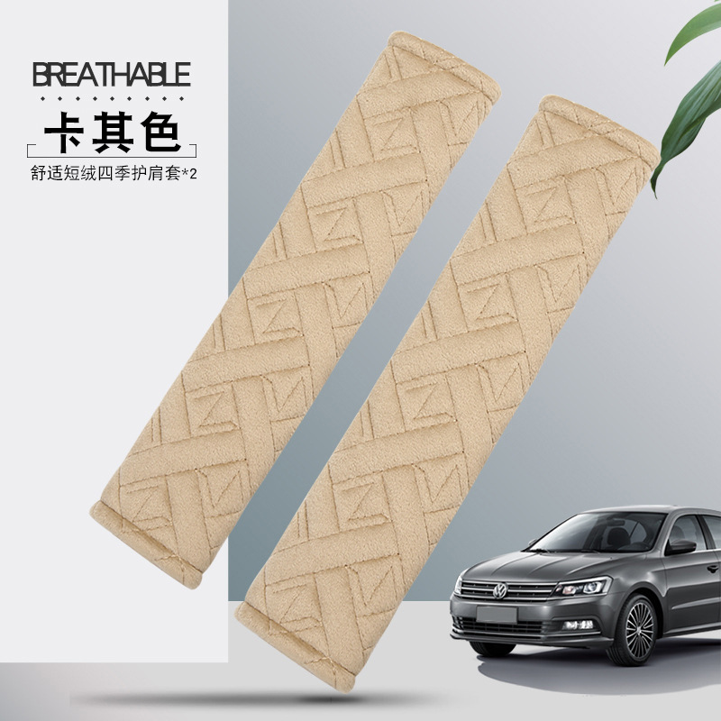 Protector de Hombro para Cinturón de Seguridad 27 cm Par de Poliéster Práctico para Auto