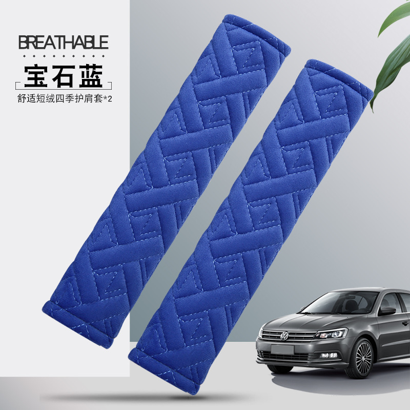 Protector de Hombro para Cinturón de Seguridad 27 cm Par de Poliéster Práctico para Auto