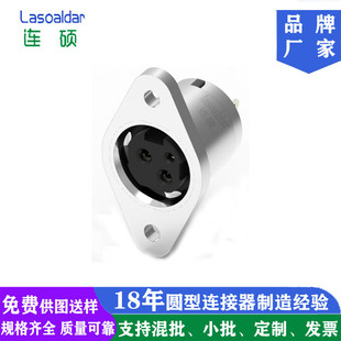 POWER DIN3P���������i��ĸ�^POWER DIN3P���α���ĸ�^DC�ԴPOS