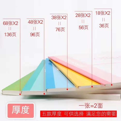 Mary A5 soft surface note-taking diary 32k soft copy simple office notepad wholesale soft copy