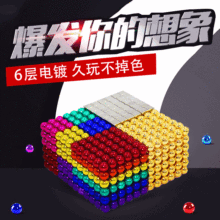 һ�����l�Ϳ���1000�w�������ǰ�����w���ɫ�������F���������