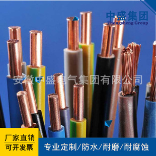 ������ʢ��|�����ρ��|FSY11-ZR-YJV 4*25+1*16