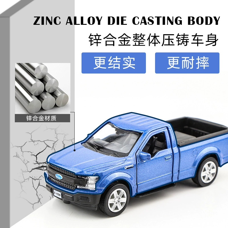 马珂垯 Warrior, truck, metal car model, realistic toy car, scale 1:36