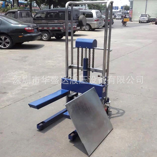 �d��400KG �������քӶѸ�܇ �p��Һ�����߲�܇�Ѷ�܇��������܇