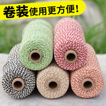 1.5mm��ɫ���Kdiy�ֹ������޾���̺�K�K�������K�b��K���ư��b�K