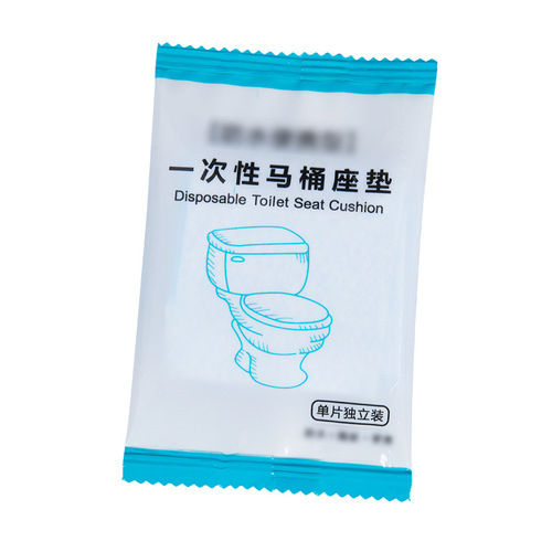 Independent packaging film-coated adhesive wood pulp toilet seat cover disposable film toilet seat paper