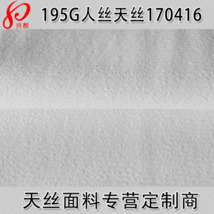 �˽z��z �����U���� 40%�˽z60%��z�����U�r�b���� ��z�U��