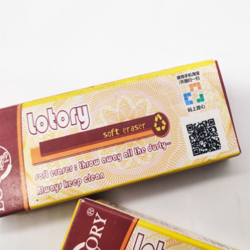 Wholesale old man's head non-plastic eraser art supplies sketch drawing stationery clean no trace eraser