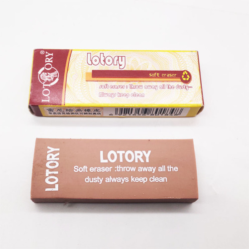 Wholesale old man's head non-plastic eraser art supplies sketch drawing stationery clean no trace eraser