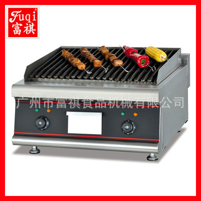 Fullking kitchen electrothermal barbecue grill EB-689 Volcanic rock environmental protection Electric heating energy conservation multi-function intelligence