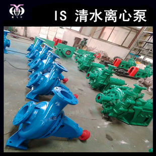 ���w��IS125-100-315B��ʽ�μ���ˮ�x�ı� ISR��ˮѭ�h�ܵ�������