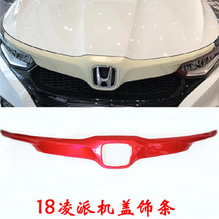 �m��18��������ǰ�C�wl�оW���b���������w�b�܇���b����l