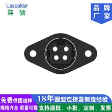 power din connector4P�����i��ĸ����POS�C�Դ�m�����Î�������