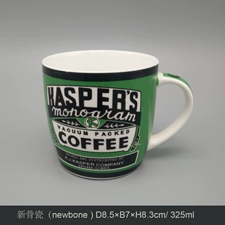 强化新骨瓷小号梦想马克咖啡水杯　超市促竞标广告销陶瓷杯子定制