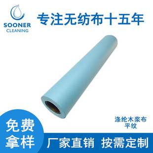 �ɶ�ӡˢ�C���ü� �͵�мSMT䓾W�坍���ü��o�m����ӡˢ�C���ü�