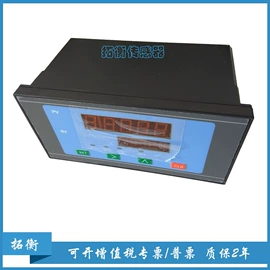 称重传感器;压力传感器;其他传感器