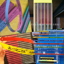 ���_�������䏗l300mm����ľ��12���p���ٹ�����l���