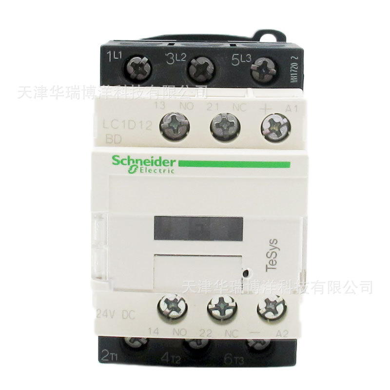 LC1D直流接触器LC1D12供应24V电流12A接触器LC1D12BDC
