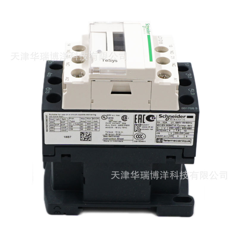 交流接触器LC1D18线圈电压24V电流18A三极接触器LC1D18B7