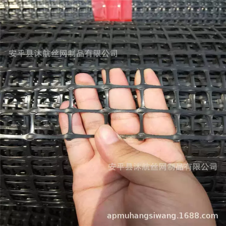 2cm孔黑色养殖网 黑色养鸡格栅平网 拦鸭鹅50米漏粪网