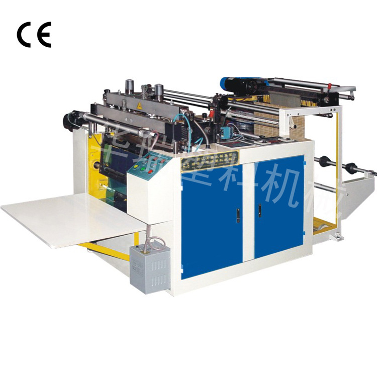 【供应】LDF-600型全自动背心袋制袋机（四道）全自动塑料制袋机