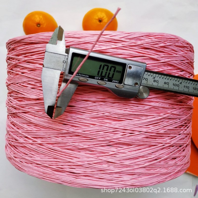 1.0mm粉色纸绳 厂家现货供应牛皮纸绳 包装绳 糕点细纸绳