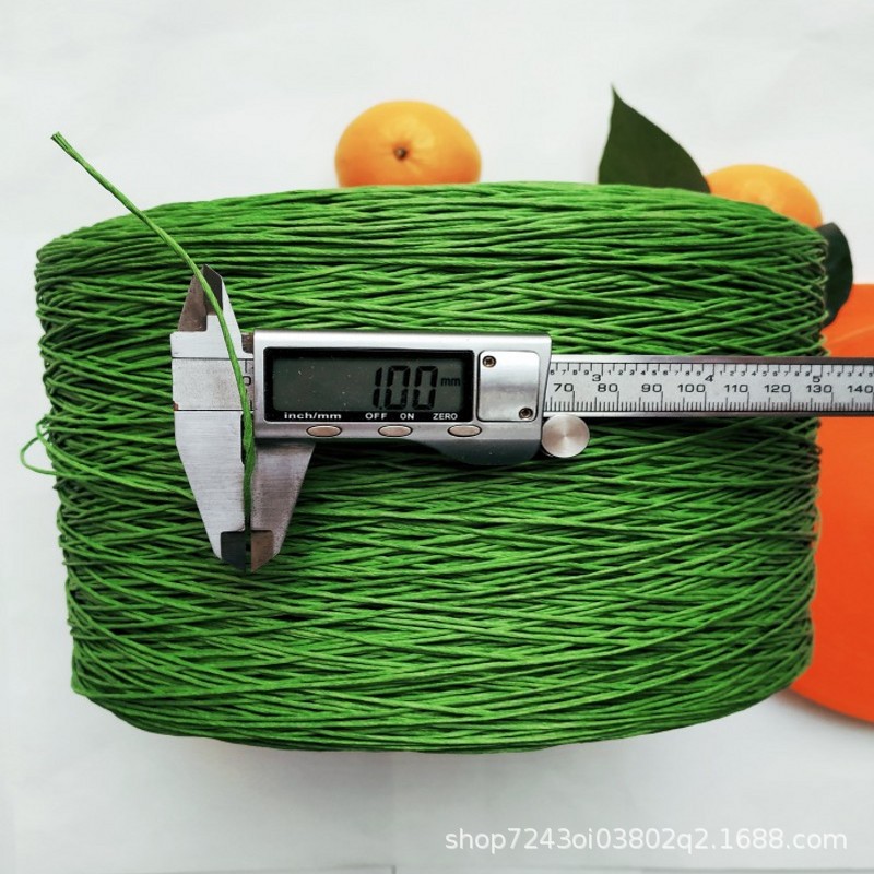 工厂现货1mm绿色纸绳 可来样加 工定 制 吊牌专 用彩色细纸绳