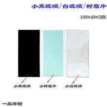 9̖10늺7#廡8#oײ11̖ڲ108oĿRƬ48 3