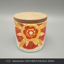 �������Q���S�մɎ�ľ�w�ܷ�Ȧ���ȶ��ǈԹ��{��ʳƷ�޶���logo