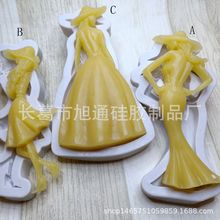 美女人物模特硅胶翻糖模具石膏香薰吊坠粘土模具巧克力蛋糕模具