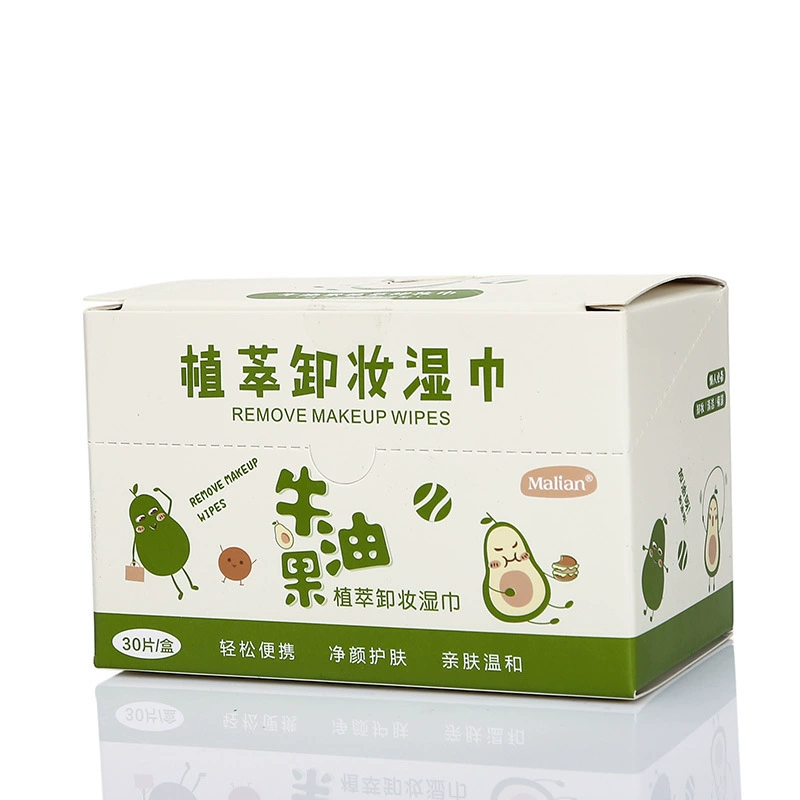 玛莉安 Handheld makeup remover with plants extract, cotton wipes for face, 30 pieces, deep cleansing