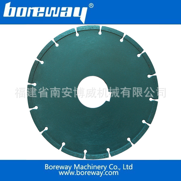 厂家供应金刚石马路刻纹锯片 直径150mm马路刻纹片