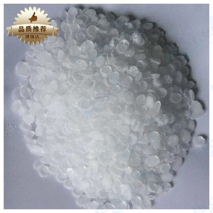 ʯ�͘�֬�Ӛ�̼�� �仯C9ʯ�͘�֬ ��īչɫ��߄��x�� �仯̿��