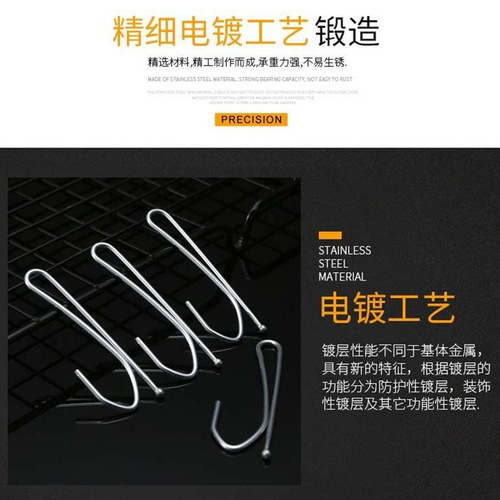 Manufacturer 104 Special A curtain hook stainless steel bold four-claw hook single hook lifting hook curtain hook