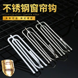 其他窗帘配件;窗帘绑带;花边