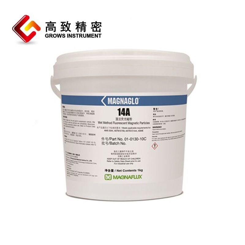 ������ͨMAGNAFLUX��˾14Aʪ��ӫ��ŷ� һ����װMAGNAGLO