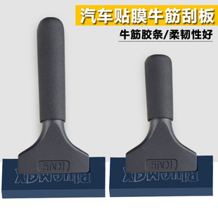 ��܇�NĤţ��ΰ��X�Ͻ𹤾߶̱���ˮ����z���X�Ͻ�ΰ�ܛ��ˮ��