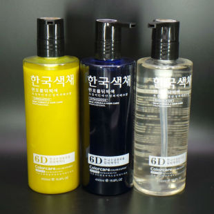 �оSԊ 6D��ˮɫ���o���z�^�l��Ϟ��Ⱦ�l�������o�������oɫ500ml