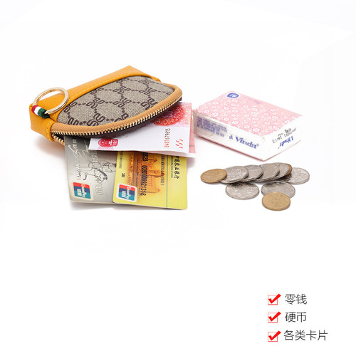 Spring 2024 Women's Handbag European and American Print Women's Small Wallet Coin Purse PVC Color-block Zipper Bag Dropshipping One Piece