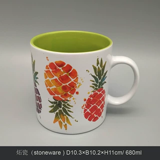 醴陵工厂21oz水果烤花大直身早餐陶瓷马克牛奶水杯碟子定制logo