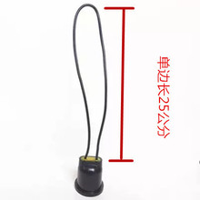 供应批发黑色塑料纯铜线袋装防水灯头 E27螺口悬吊式灯口吊灯座