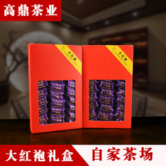 Wholesale 2020 New Product: Mid-Heating Carbon-Baked Wuyi Mountain Rock Tea with Fruity Aroma, Cinnamon Oolong Tea, Da Hong Pao in Bag