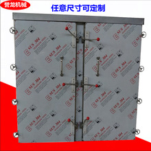 ʳƷSwl ۰72P  μһw