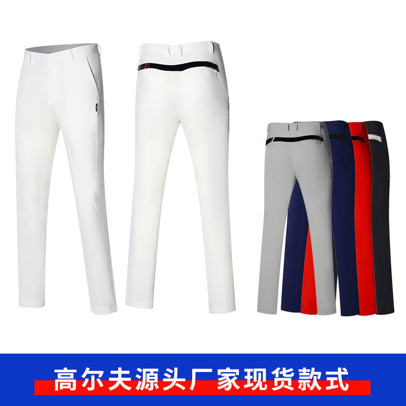 golf Men's Underwear Sports Pants Men's golf Summer Thin Slim-fit Breathable Quick-drying Ball Pants 20 New