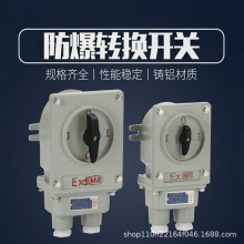 �����D�Q�_�PBHZ51-10/3/25A �����_�P380V �����M���_�P