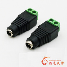 �O�ؔz��C���^DC���^ĸ�^ 12V�Դ�����^�⺸ĸ�^�D�Q DCĸ�^