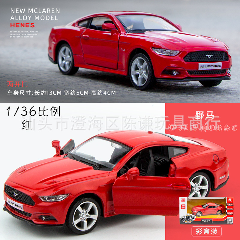 포드 머스탱 2010 레드