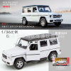 Mercedes Benz, Land Rover, warrior, realistic metal car model